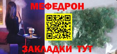 бошки Краснодар