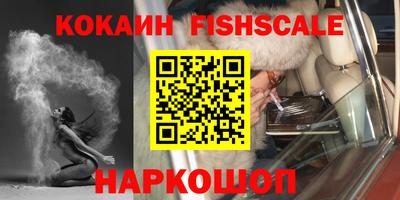 MDMA Premium VHQ Краснокаменск