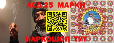 MDMA Premium VHQ Краснокаменск