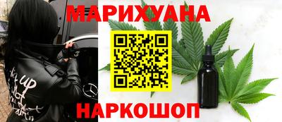 MDMA Premium VHQ Краснокаменск