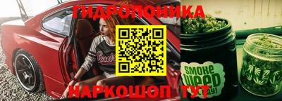 MDMA Premium VHQ Краснокаменск