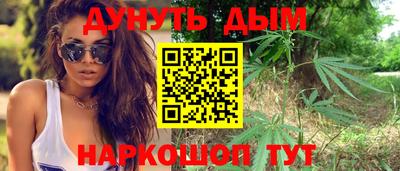 мет Краснознаменск