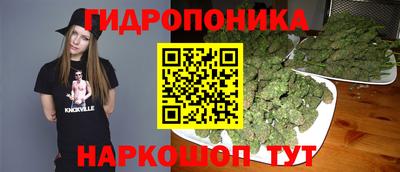 мет Краснознаменск