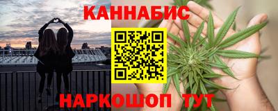 MDMA Premium VHQ Краснокаменск