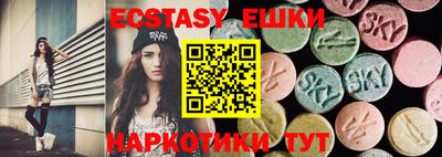MDMA Premium VHQ Краснокаменск
