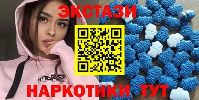 бошки Краснодар