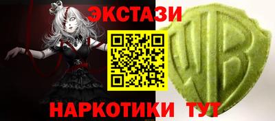 бошки Краснодар