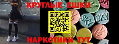 MDMA Premium VHQ Краснокаменск