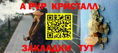 MDMA Premium VHQ Краснокаменск