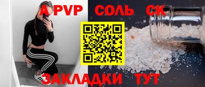 MDMA Premium VHQ Краснокаменск