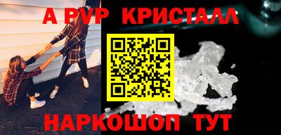 MDMA Premium VHQ Краснокаменск