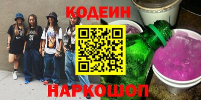 MDMA Premium VHQ Краснокаменск