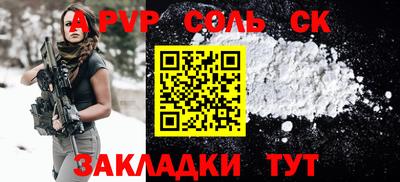 MDMA Premium VHQ Краснокаменск