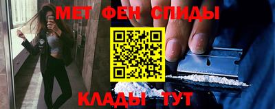 MDMA Premium VHQ Краснокаменск