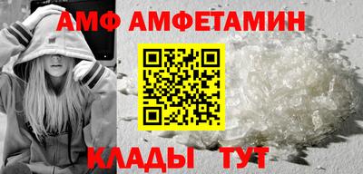 бошки Краснодар