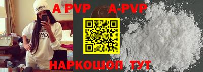 MDMA Premium VHQ Краснокаменск