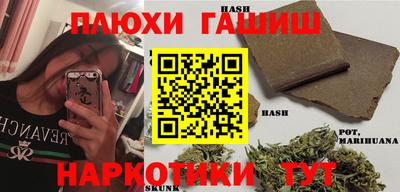 мет Краснознаменск